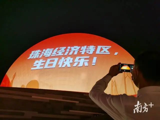 特区深调研｜珠海，40年发展“特”在哪？