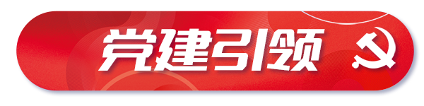 年度热词盘点 | 请回答2021 @远光软件