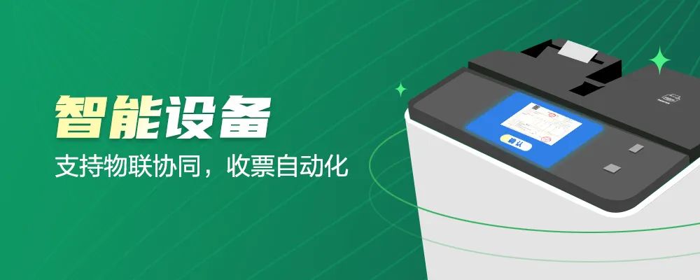 浓情端午，三份惊喜送给你！