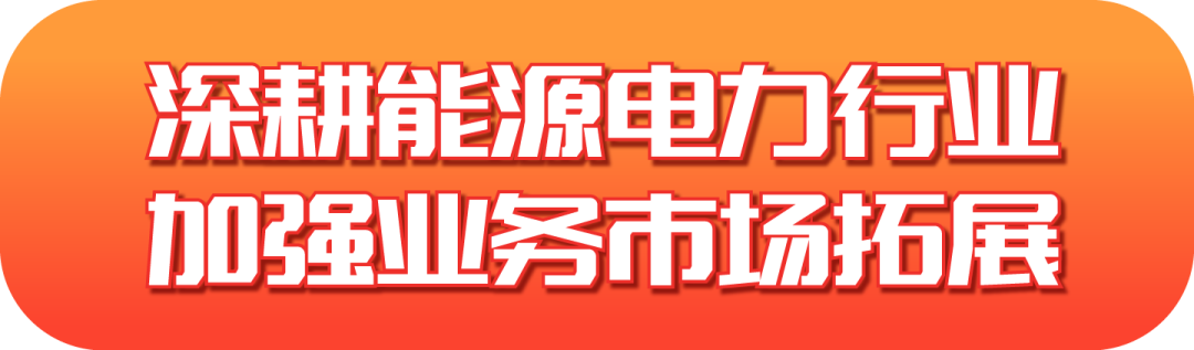 远光软件发布2022半年报：拥抱数字经济浪潮，共创绿色低碳未来