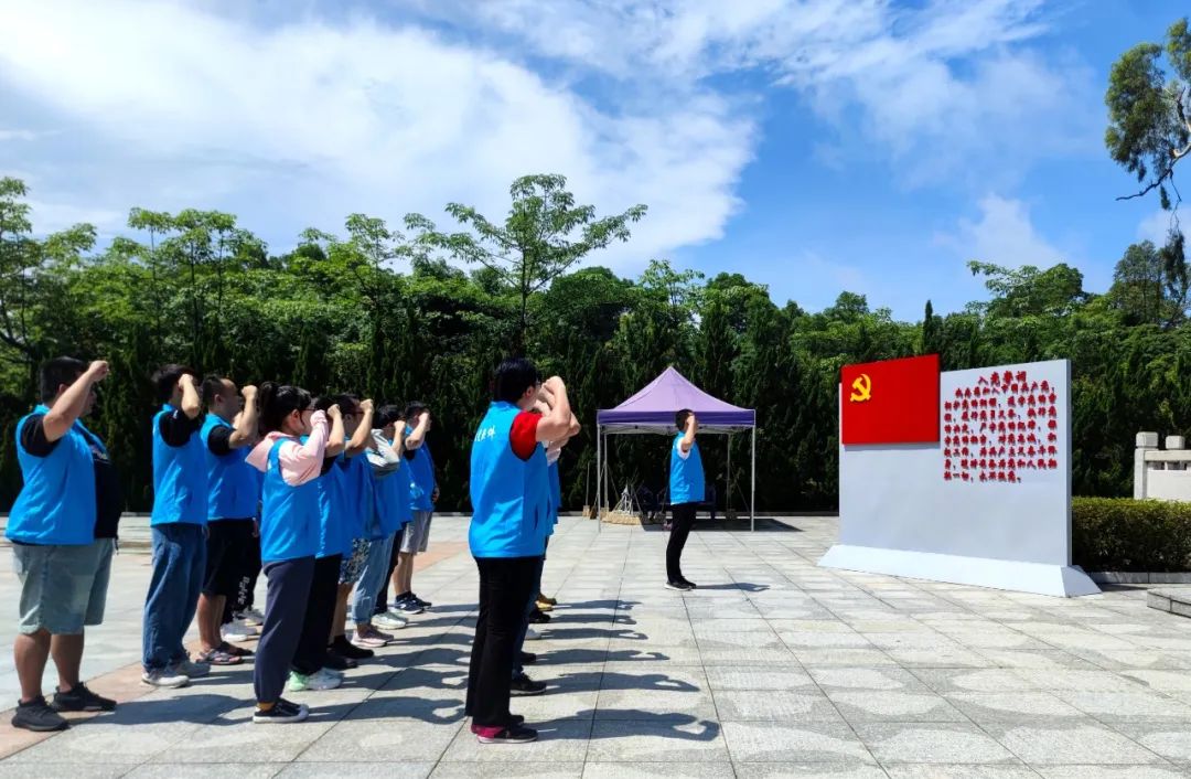 红心向党·奋勇向前丨远光软件党委组织开展庆祝中国共产党成立102周年系列活动