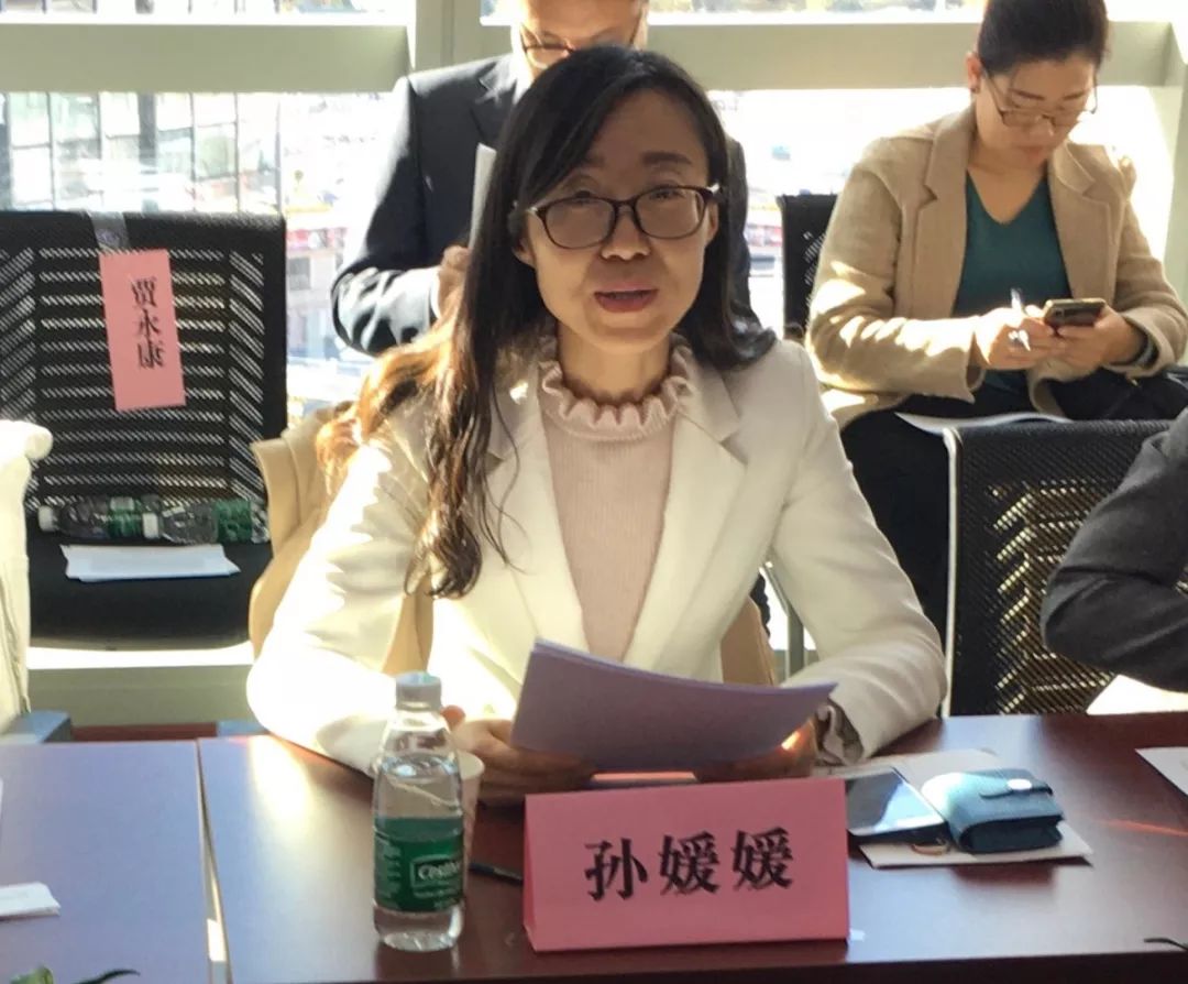 现场直击 | 远光能源互联网亮相国网电商“绿色星期五沙龙”